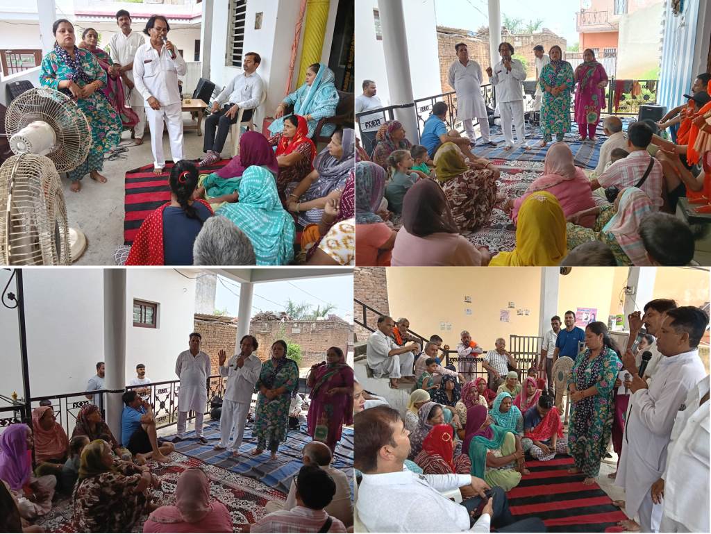 Villagers sensitized about public welfare schemes and drug abuse prevention under a special outreach campaign
